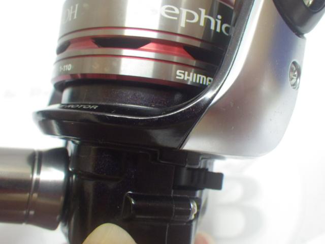 13セフィアBB C3000HG SDH