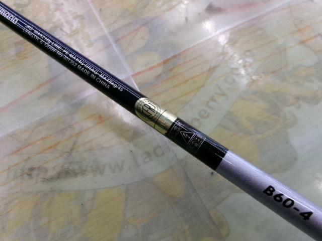 21グラップラーBBタイプJ B60-4