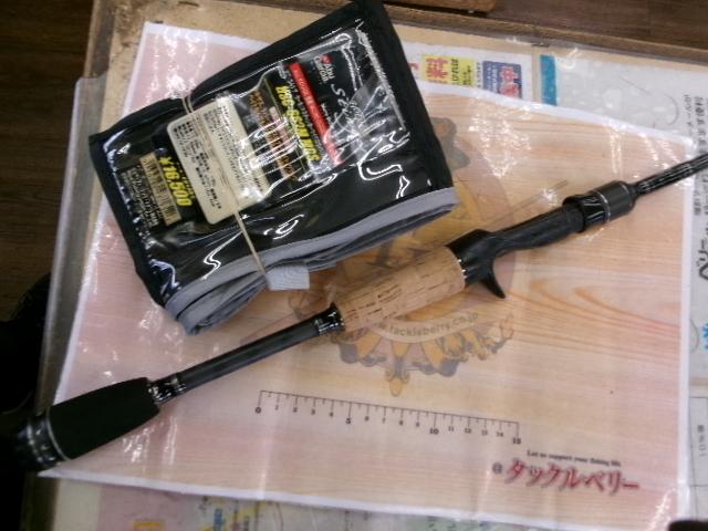 ホーネットスティンガー HSC-662M MGS｜＠ベリーネット 日本最大新品