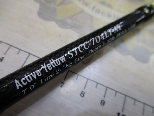 ソルティースタイルカラーズ STCC-704LT-AY(アクティブイエロー)