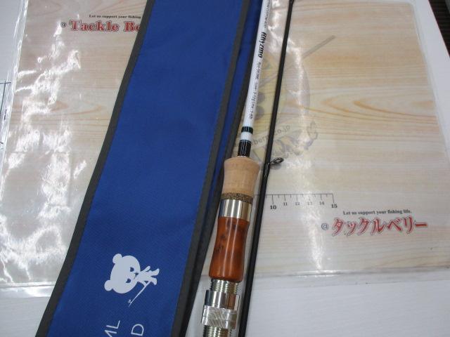 リズモ　S63ML リズモRyz-S63ML｜＠ベリーネット 日本最大新品中古釣具WEBショップ