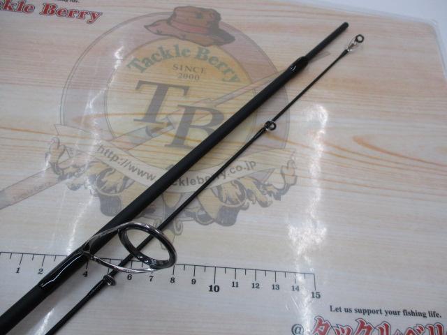リズモRyz-S63ML｜＠ベリーネット 日本最大新品中古釣具WEBショップ