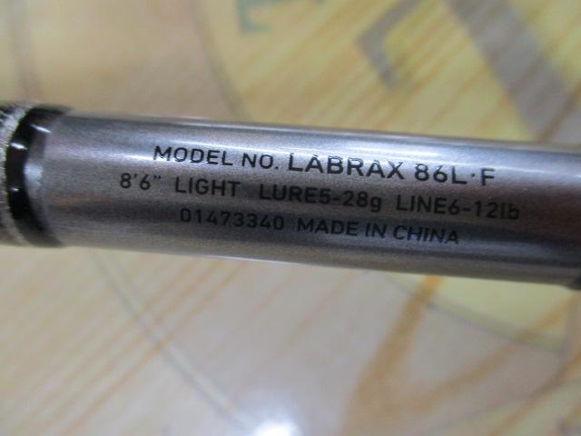 ラブラックス 86L・F｜＠ベリーネット 日本最大新品中古釣具WEBショップ