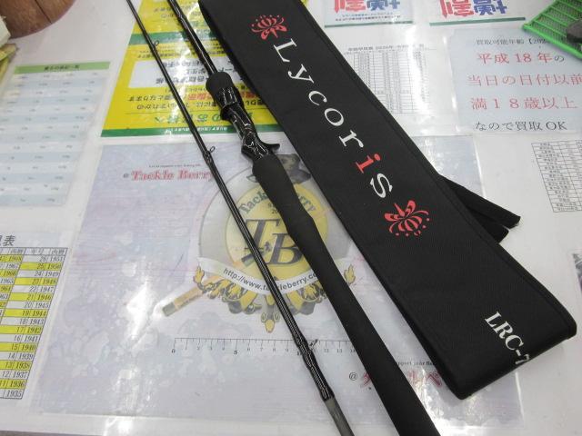 リコリス LRC-78H｜＠ベリーネット 日本最大新品中古釣具WEBショップ