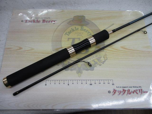 ステップスティックSS-1602ULトレモ