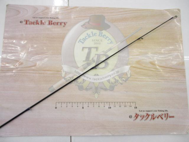 ブルーカレントⅢ 82