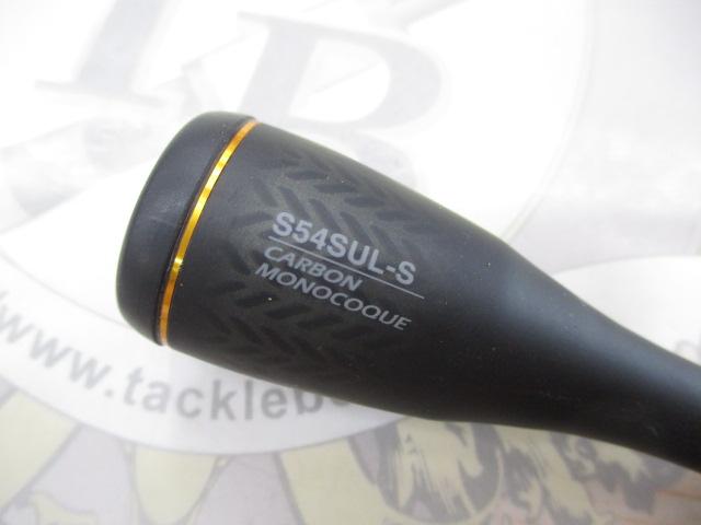 ソアレXR S54SUL-S