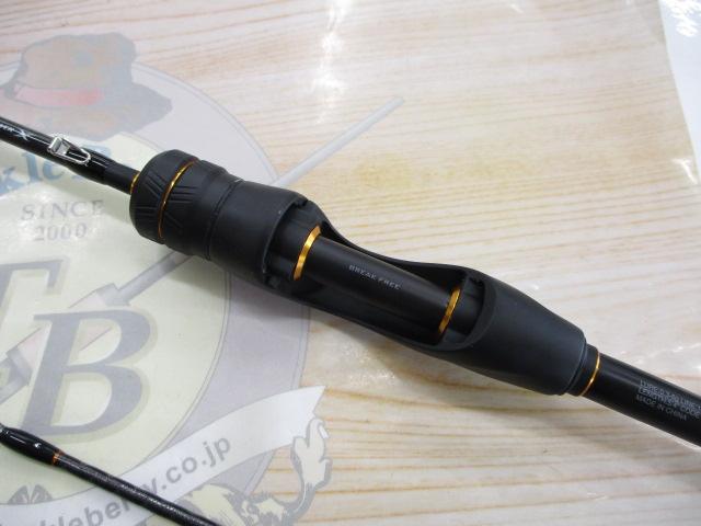 ソアレXR S54SUL-S