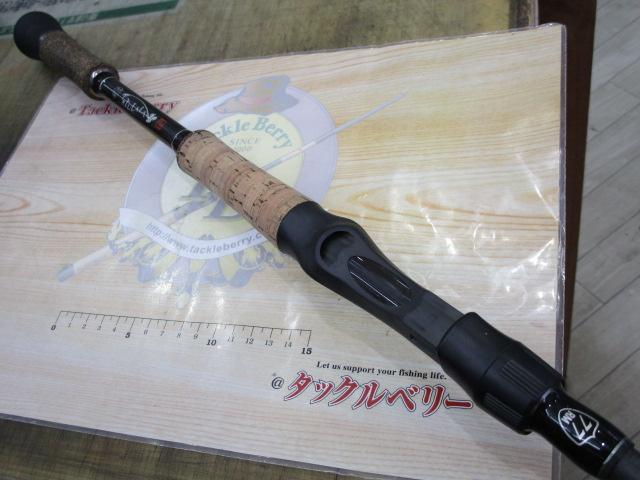 モンストロ 77チタンガイド｜＠ベリーネット 日本最大新品中古釣具WEB