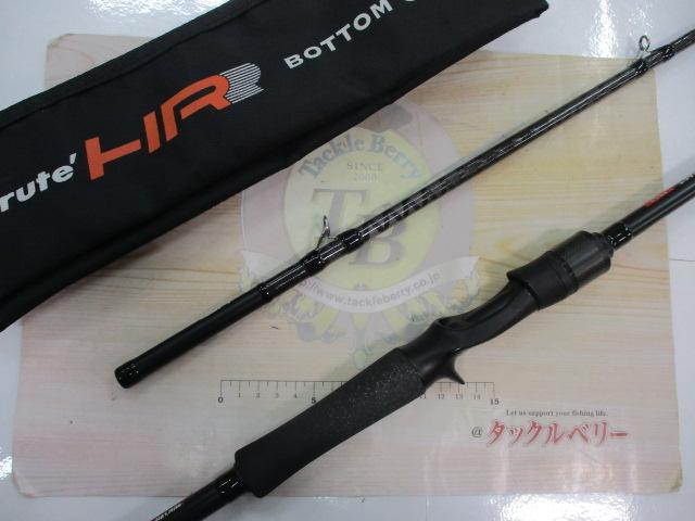 ブルートHR ボトムコンタクト B88H