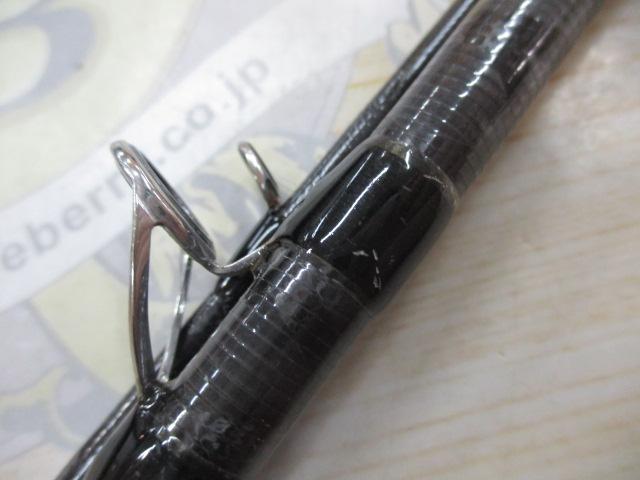 ブルートHR ボトムコンタクト B88H