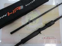 ブルートHR ボトムコンタクト B88H