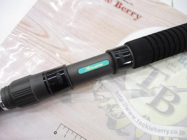 ヘミングウェイ HBGC-82TUNA｜＠ベリーネット 日本最大新品中古釣具WEB