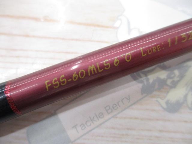 ファンタジスタ FSS-60MLS STUDIOUS