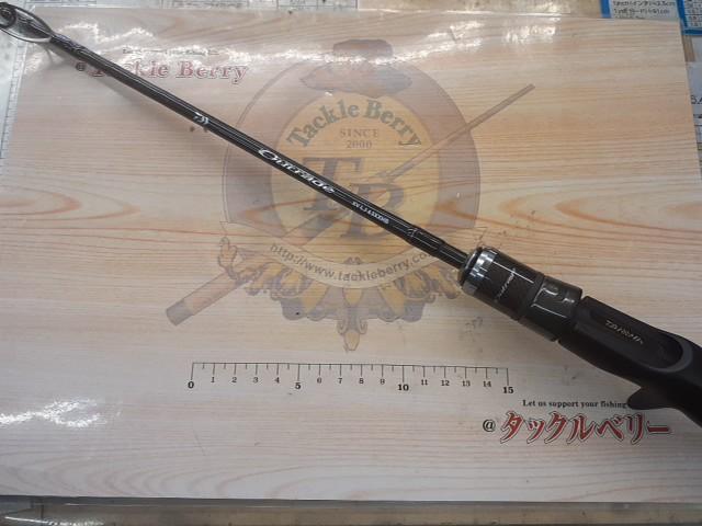 アウトレイジXV LJ 63XXHB
