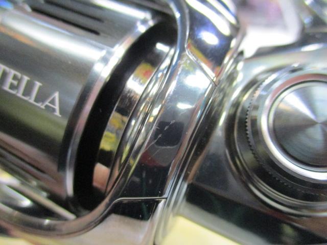 22ステラ 2500SHG