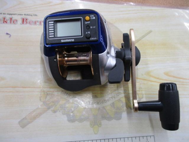 06SLS小船 1000