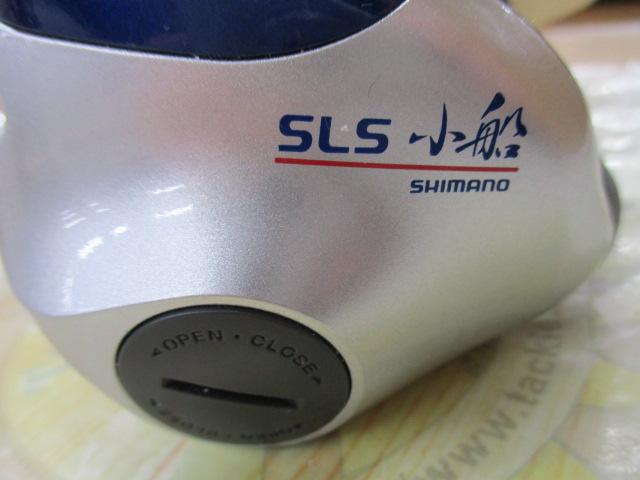 06SLS小船 1000