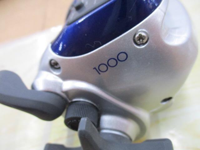 06SLS小船 1000