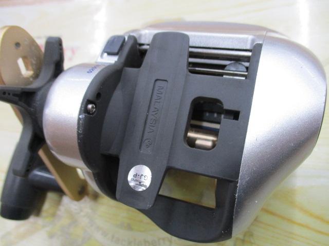 06SLS小船 1000