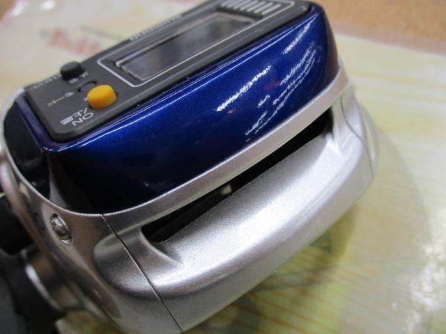 06SLS小船 1000