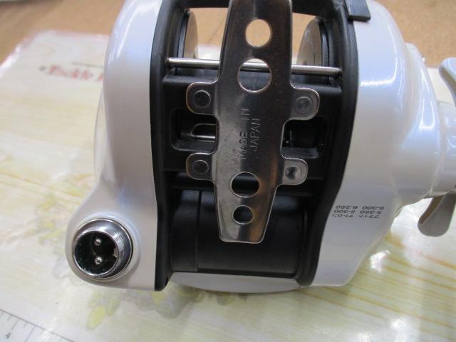 スーパータナコンX 500CP