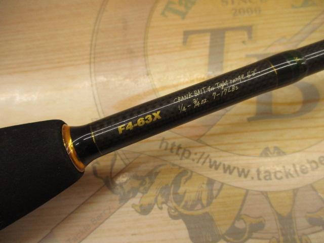 デストロイヤー F4-63X(HT800)マットブラックブランクス