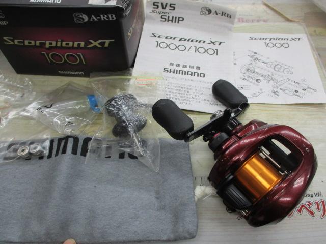 10スコーピオンXT 1001｜＠ベリーネット 日本最大新品中古釣具WEBショップ