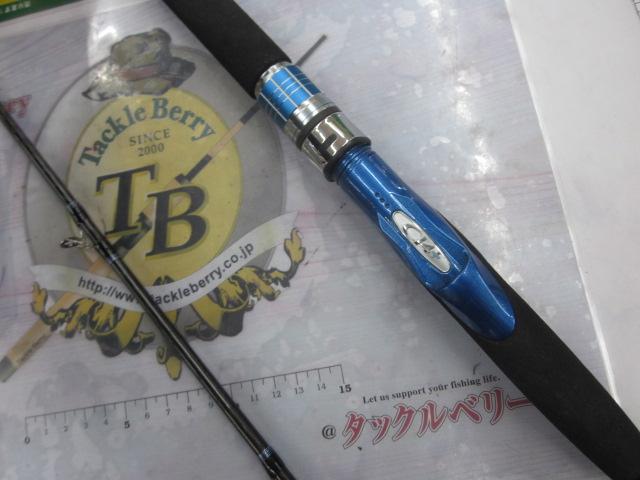 18海明 50-240