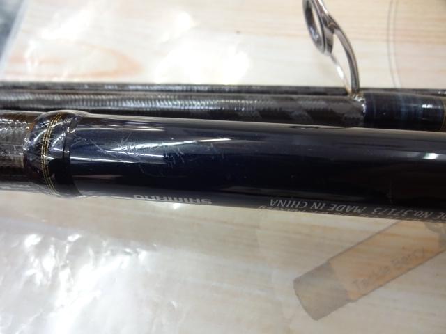 ネッサCI4+ S1002MH