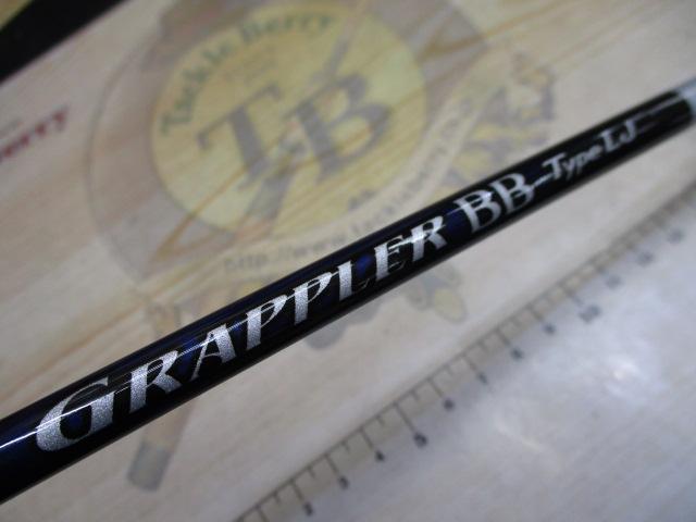 21グラップラーBBタイプLJ S63-2｜＠ベリーネット 日本最大新品中古