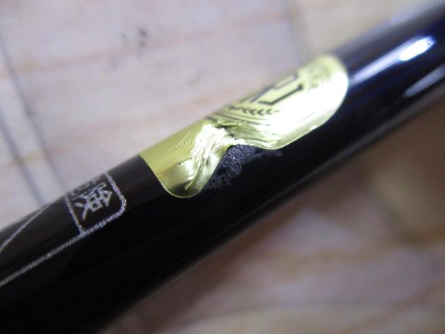 21グラップラーBBタイプLJ S63-2｜＠ベリーネット 日本最大新品中古