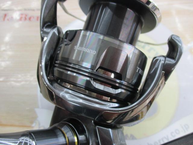 24ツインパワー C5000XG