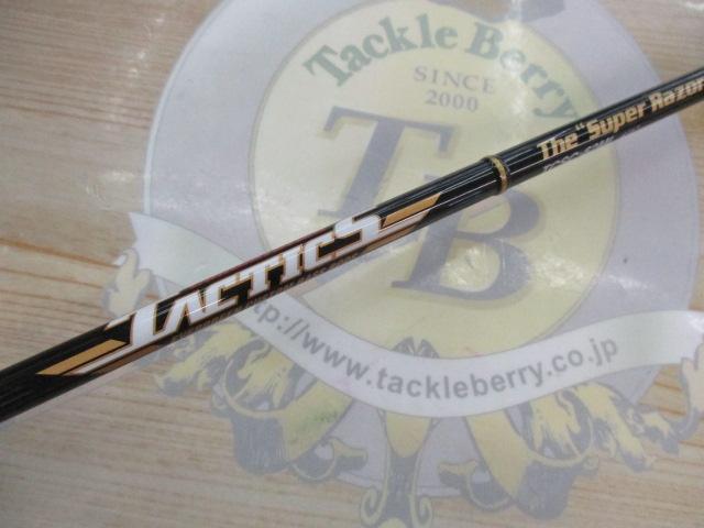 タクティクス TCSC-62ML｜＠ベリーネット 日本最大新品中古釣具WEBショップ