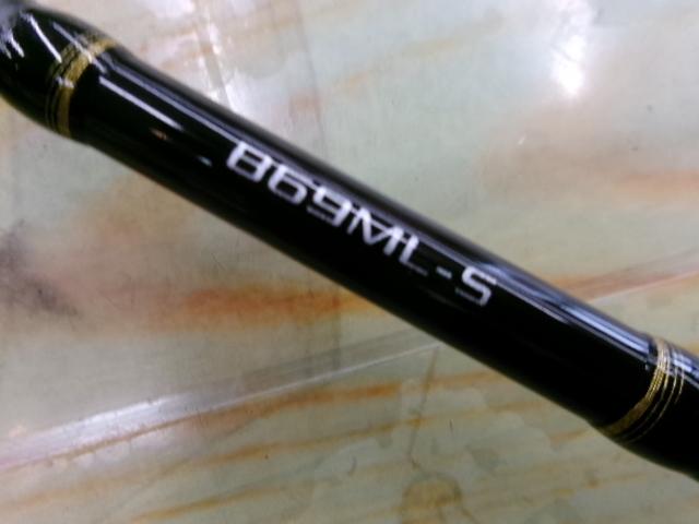 21炎月BB B69ML-S