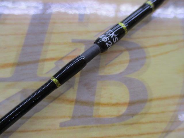 トラパラ TXS-B462UL