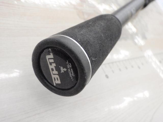 BPM BC-67MH+