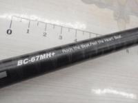 BPM BC-67MH+