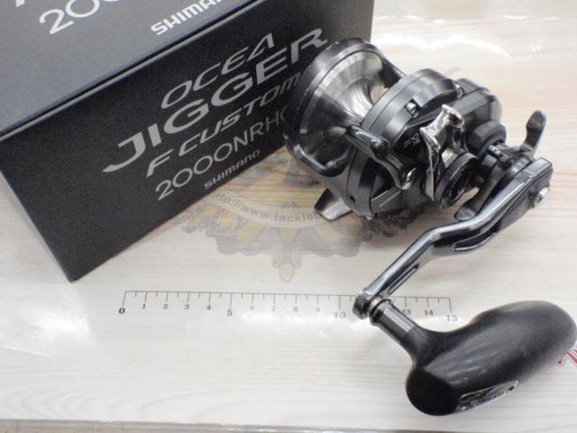 オシアジガーFCNR 2000HG｜＠ベリーネット 日本最大新品中古釣具WEB