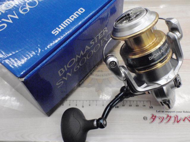 16バイオマスターSW 6000PG｜＠ベリーネット 日本最大新品中古釣具WEB