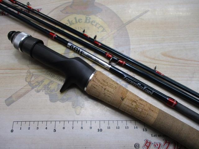 ズームサファリ ZMSC-565L