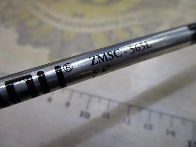 ズームサファリ ZMSC-565L