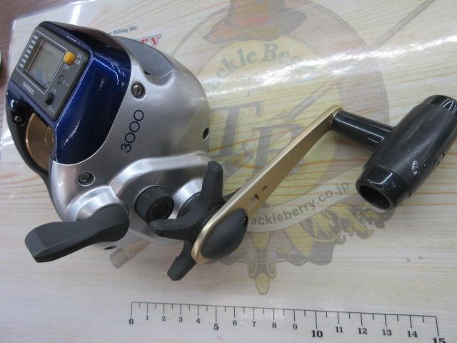 06SLS小船 3000