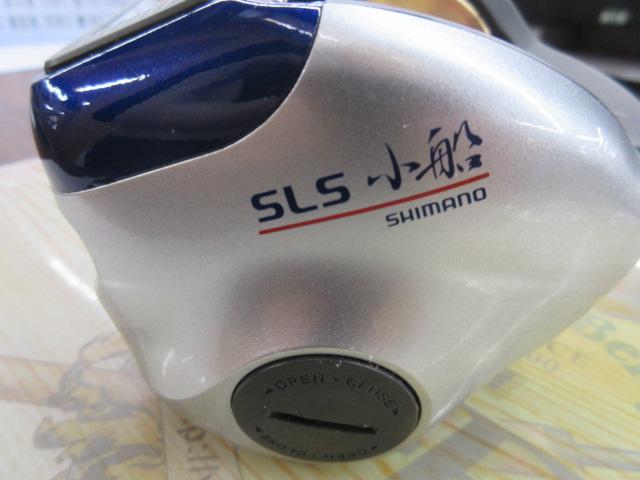 06SLS小船 3000
