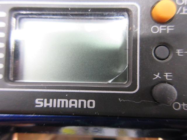 06SLS小船 3000