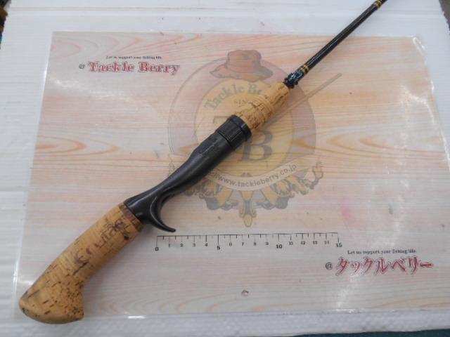 タクティライトBC1300M
