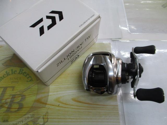 21ジリオン SV TW 1000XH｜＠ベリーネット 日本最大新品中古釣具WEB