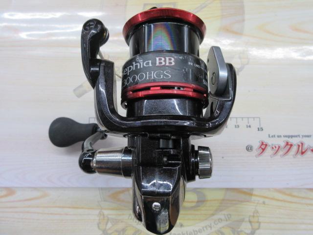 11セフィアBB C3000HGS｜＠ベリーネット 日本最大新品中古釣具WEBショップ