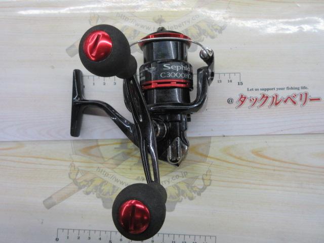 11セフィアBB C3000HGSDH｜＠ベリーネット 日本最大新品中古釣具WEB