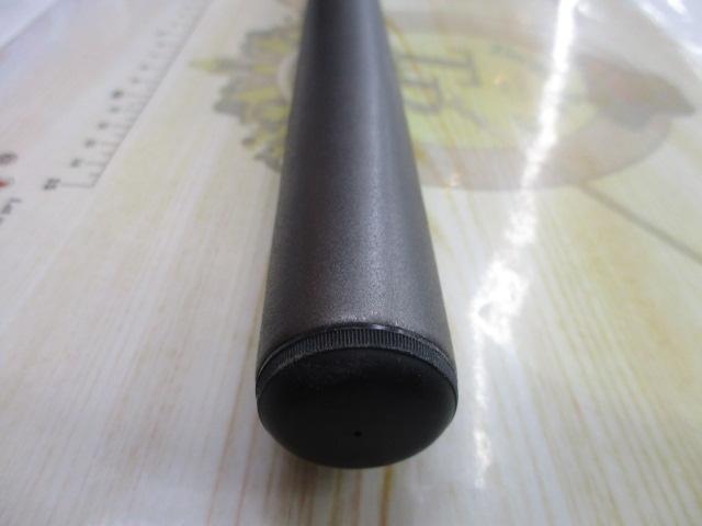 磯遠投EV 4-620RP